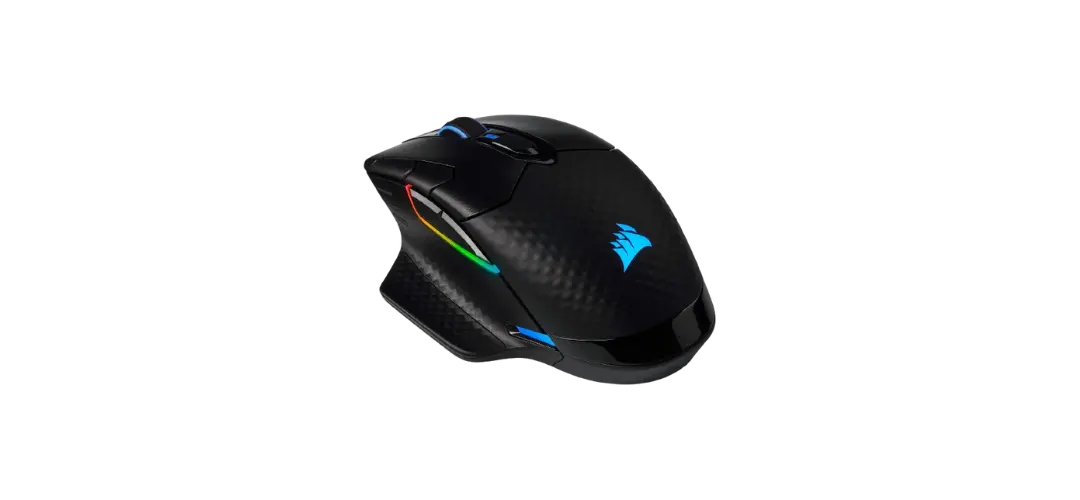 best quiet gaming mouse